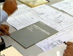 OBRA CIVIL y de EDIFICACION: SEGURIDAD EN CONSTRUCCION